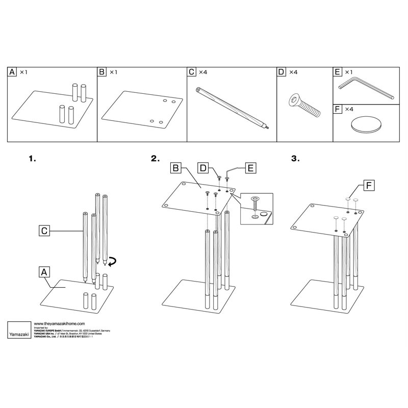 Yamazaki Home Modern Rectangular Side Table For Living Room Or Small